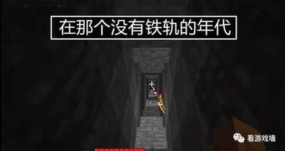 我的世界远古alpha版本下载最新 我的世界最老版本下载0.1