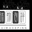 【我的世界】模组【虚无世界】攻略 克里斯我这世界生存指南的种子是多少？