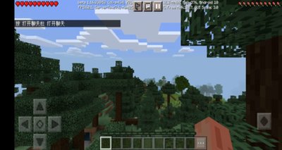 我的世界1.20国际版下载基岩版 minecraft国际版下载手机版下载