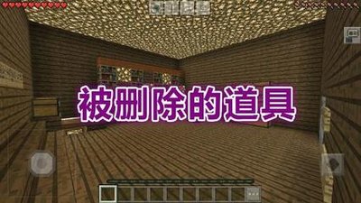 MC传送门指令大全 mc怎么获得传送门方块