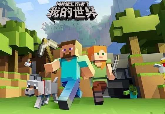 我的世界英文名是叫minecraft吗？ 我的世界主要内容介绍？