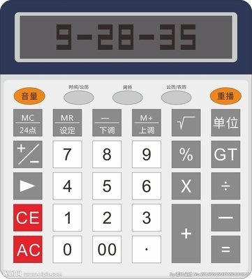 计算器mc24点什么意思 计算器上的mc键是用来干什么的
