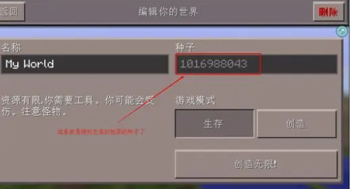 我的世界动不了什么原因啊？ 我的世界启动器电脑版,生存,鼠标按不了怎么办？