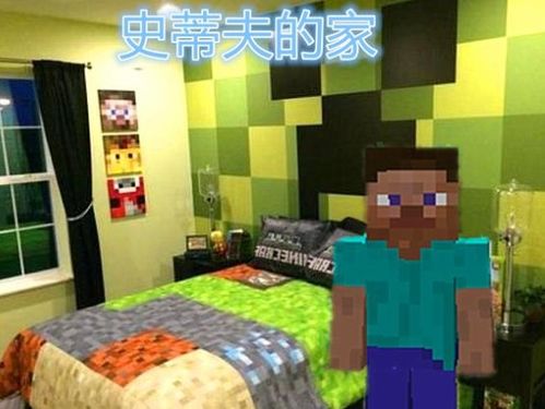 mc怎么开多人房间 mc怎么创建房间联机