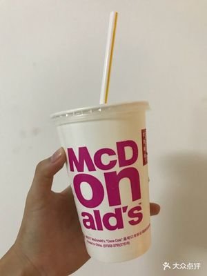 mcd是麦当劳吗 KFC和MC