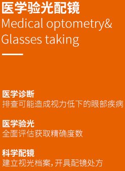 mct医学上指什么 MCT临床药理是什么意思