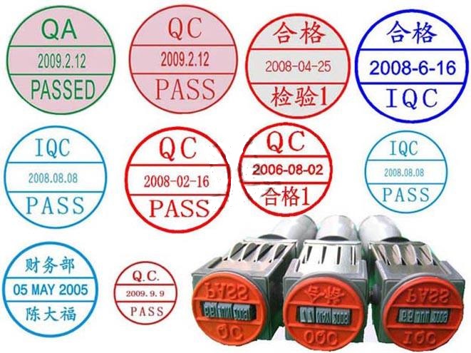 电子厂mc是什么职位 工厂里的PC QC MC职位是什么意思